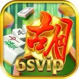 6SVIP - Petualangan Menakjubkan di Dunia Tersembunyi